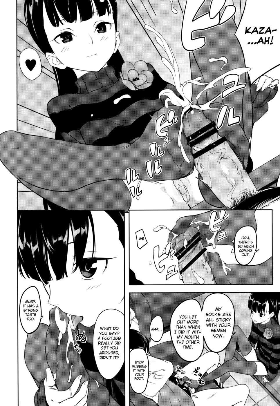 Hentai Manga Comic-Doctor Kazamori's Slightly Naughty Research-Read-5